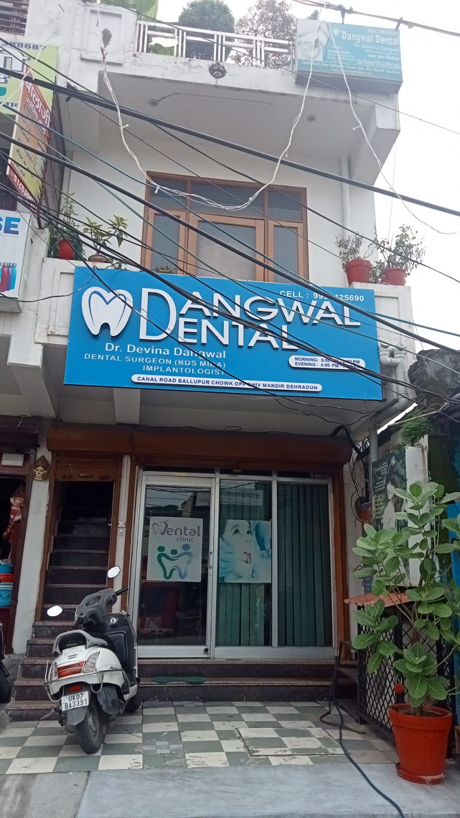 Dangwal Dental Clinic Interior